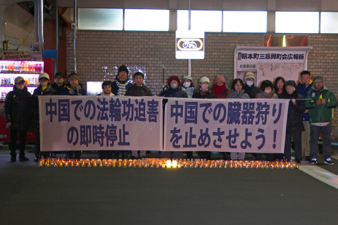2024-12-31-jp-cities-05
