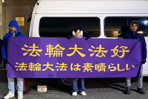 2024-12-31-jp-cities-06