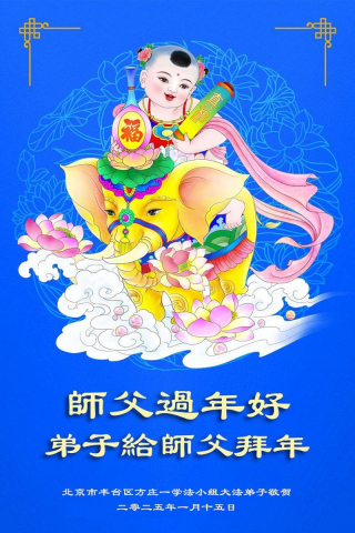 2025-1-29-250115kjqap_01
