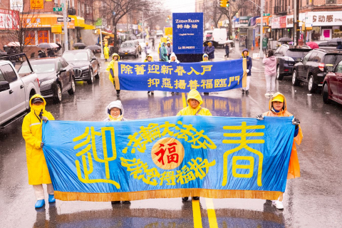 2025-2-17-ny-parade_03