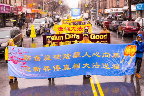 2025-2-17-ny-parade_08