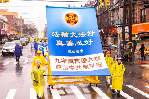 2025-2-17-ny-parade_09