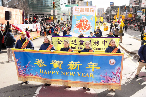 2025-2-4-ny-newyear-parade_17