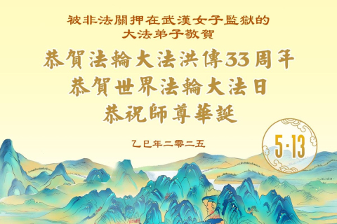 2025-5-11-250507kevaf_01