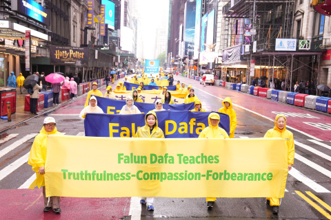 2025-5-11-nyc-513parade-c1-02