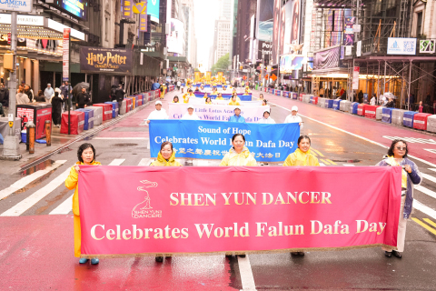 2025-5-11-nyc-513parade-c1-05