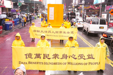 2025-5-11-nyc-513parade-c1-08