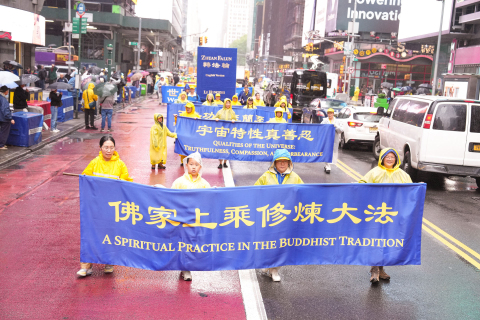2025-5-11-nyc-513parade-c1-10