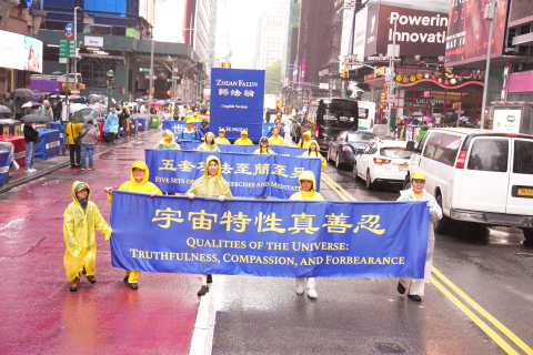 2025-5-11-nyc-513parade-c1-11