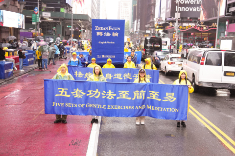 2025-5-11-nyc-513parade-c1-12