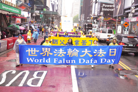 2025-5-11-nyc-513parade-c1-14