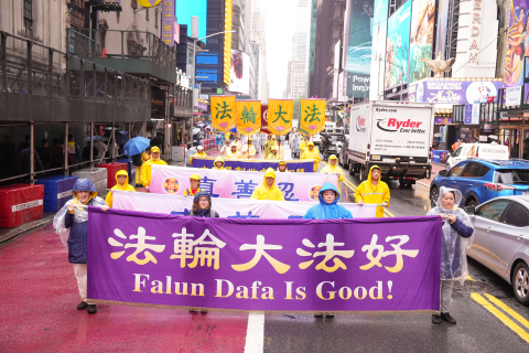 2025-5-11-nyc-513parade-c1-17