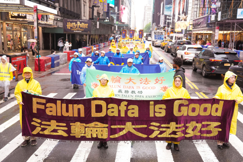2025-5-11-nyc-513parade-c1-20