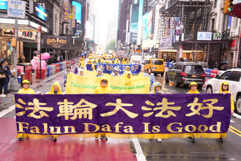 2025-5-11-nyc-513parade-c1-21