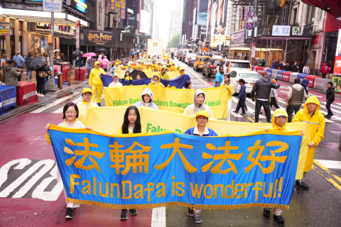 2025-5-11-nyc-513parade-c1-22