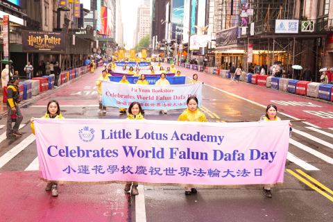 2025-5-11-nyc-513parade-c1-27