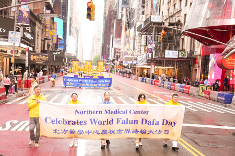 2025-5-11-nyc-513parade-c1-29