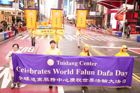 2025-5-11-nyc-513parade-c1-32