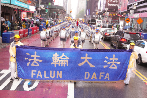 2025-5-11-nyc-513parade-c1-41