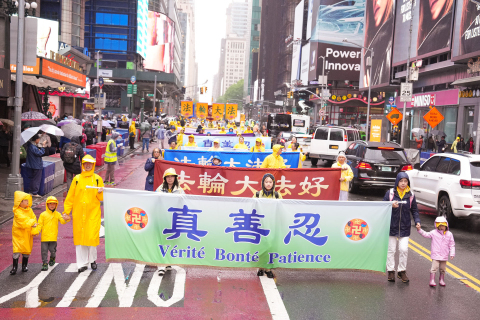 2025-5-11-nyc-513parade-c1-42