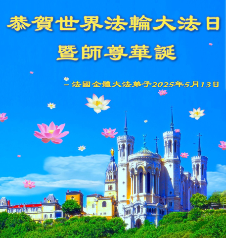 2025-5-12-250504fgbox_01