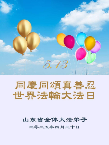 2025-5-3-250430bwgfi_01_Jix19mf
