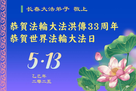 2025-5-4-250417xzkqg_01