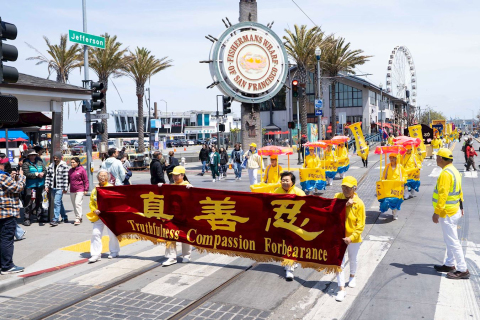 2025-5-4-sanfrancisco-513-report_16