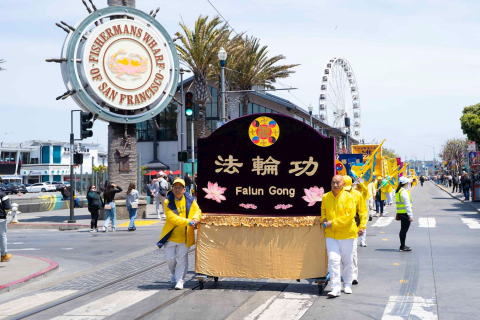2025-5-4-sanfrancisco-513-report_18