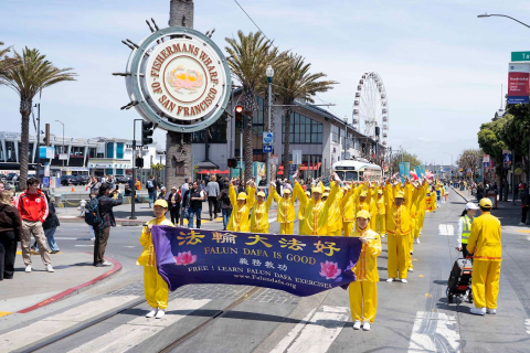 2025-5-4-sanfrancisco-513-report_19