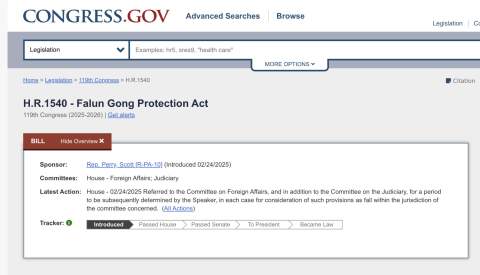2025-5-5-flg-protection-act-02