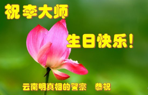2025-5-7-250503sgrkh_01