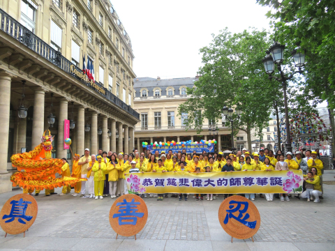 2025-5-9-paris-513-01