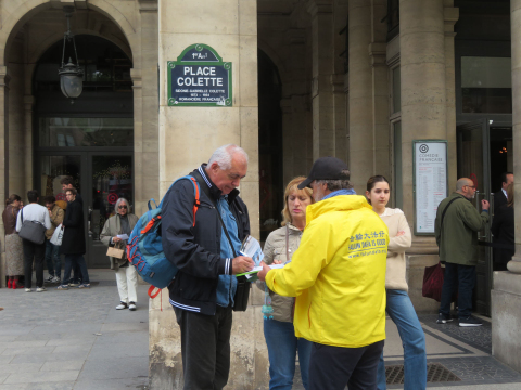 2025-5-9-paris-513-12