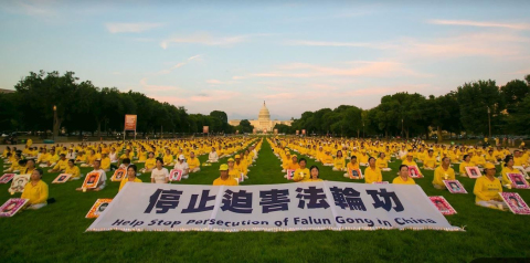 2025-7-18-dc-candlelight-vigil_03_bzPoPbm