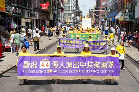 2025-7-21-us-ny-720-parade_05