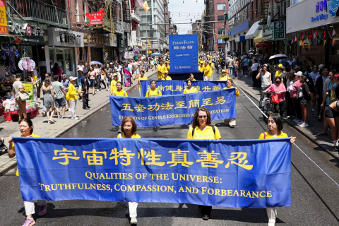 2025-7-21-us-ny-720-parade_06