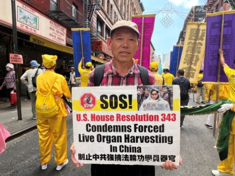 2025-7-21-us-ny-720-parade_18