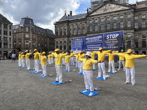 2025-7-24-netherlands-720-04