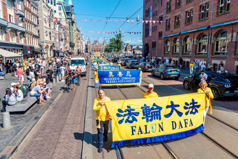 2025-8-13-holand-parade_01