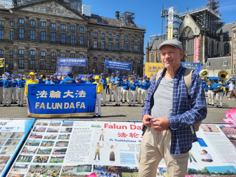 2025-8-13-holand-parade_12
