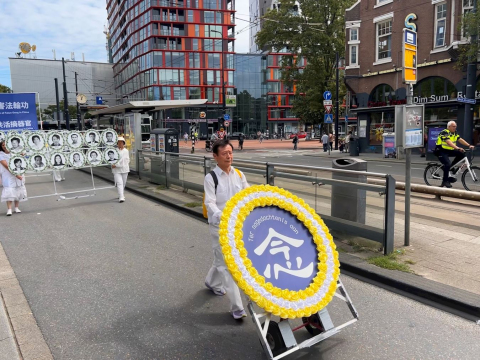2025-8-13-netherlands-rotterdam-rally_04_zqVPg35