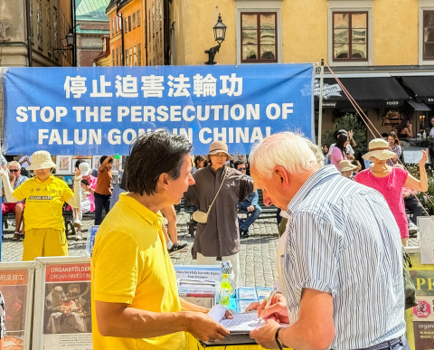 2025-8-31-sweden-nobel-02