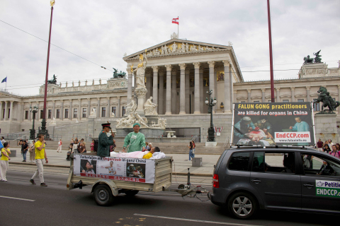 2025-9-1-vienna-parade-08