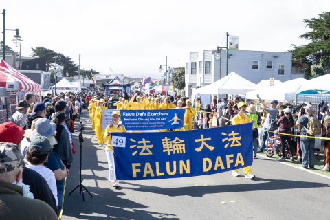 2025-9-27-sf-fog-fest-01