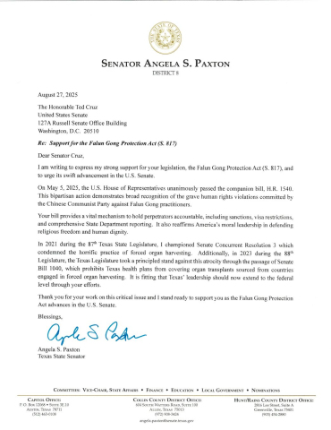 2025-9-6-congress-flg-bill_04
