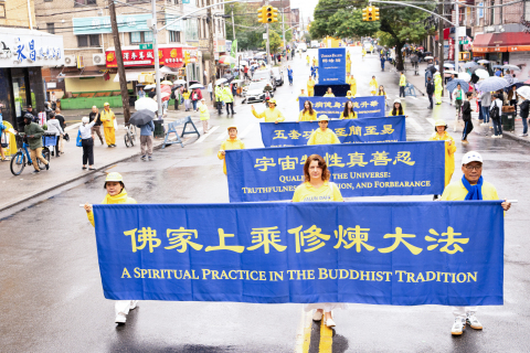 2025-9-8-ny-parade-03_Cwwzhtm