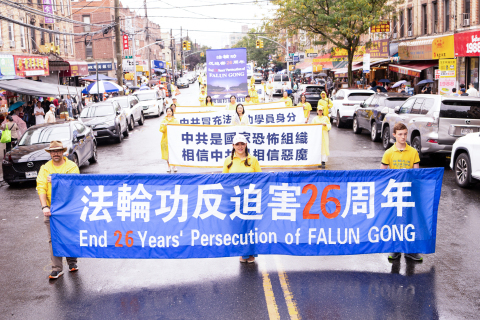 2025-9-8-ny-parade-08_OyonctA