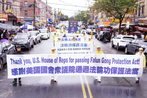 2025-9-8-ny-parade-09_Ub1ktqO
