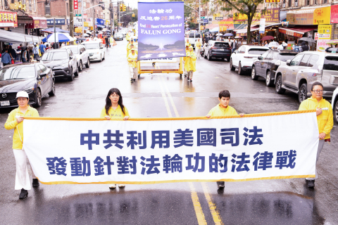 2025-9-8-ny-parade-12_Fw0bJC1